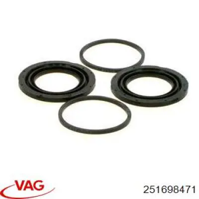 Ремкомплект переднього супорту 251698471 VAG