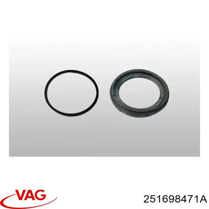 251698471A VAG Ремкомплект гальмівної системи