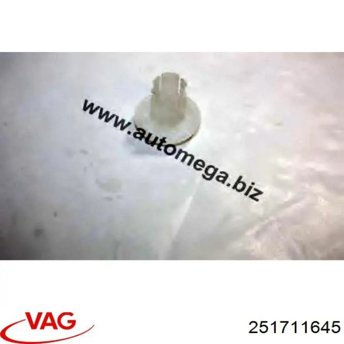 Важіль перемикання передач VAG 251711645 ціна, від 2.61 USD