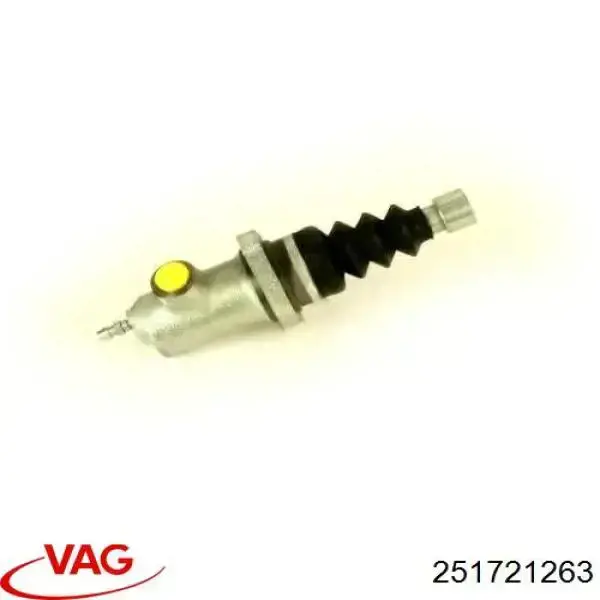 Актуатор зчеплення VAG 251721263 ціна, від 16.22 USD