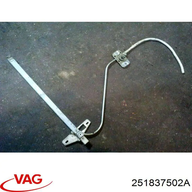 Купити 251837502A VAG Склопідйомник передньої правої двері