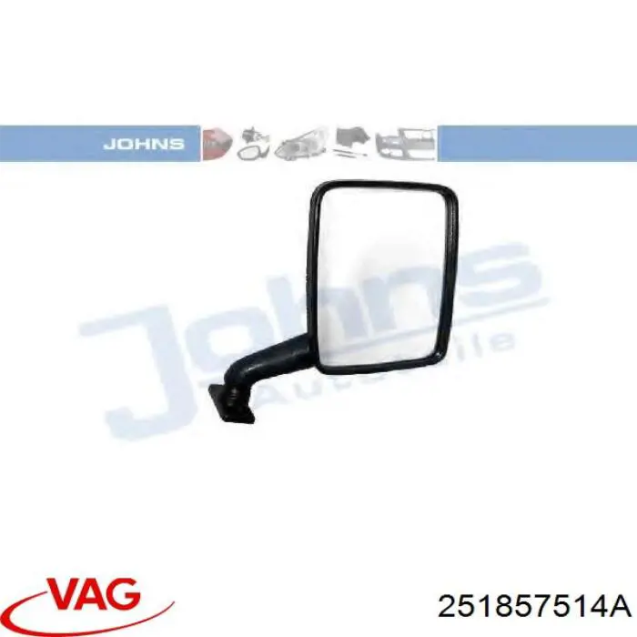 251857514A VAG Праве дзеркало заднього виду