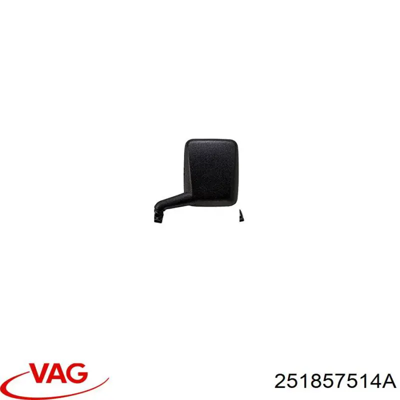 Дзеркало праве 251857514A VAG