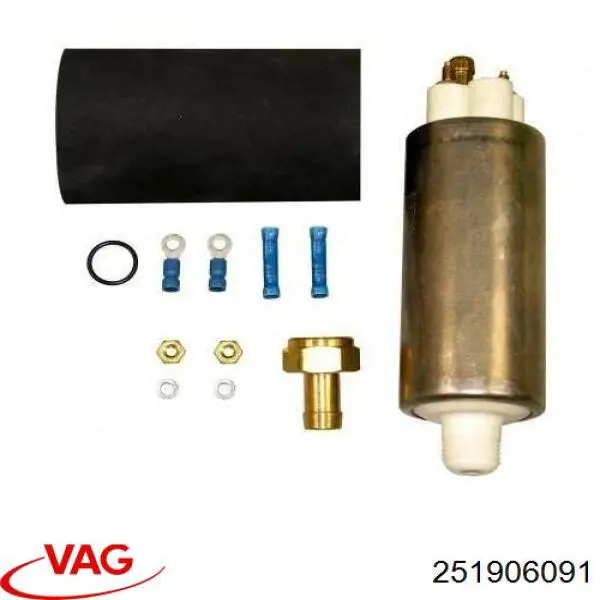 Купити 251906091 VAG Паливний насос магістральний