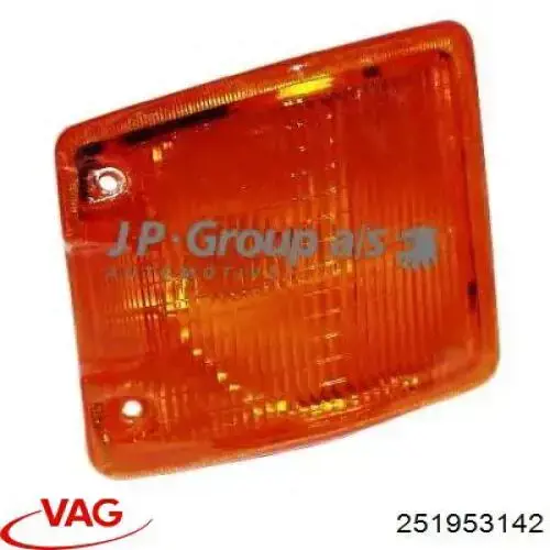 Правий покажчик повороту - лампа VAG 251953142 ціна, від 7.91 USD