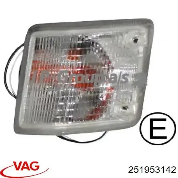 Купити 251953142 VAG Вказівник повороту правий