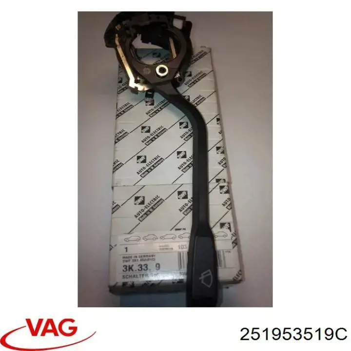 Перемикач підрульовий, лівий 3T953008 AND