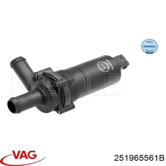 Помпа водяна (насос) охолодження, додатковий електричний 251965561B VAG