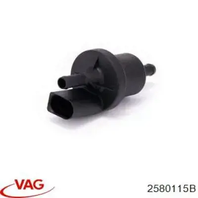  VAG 2580115B ціна, від 28.22 USD