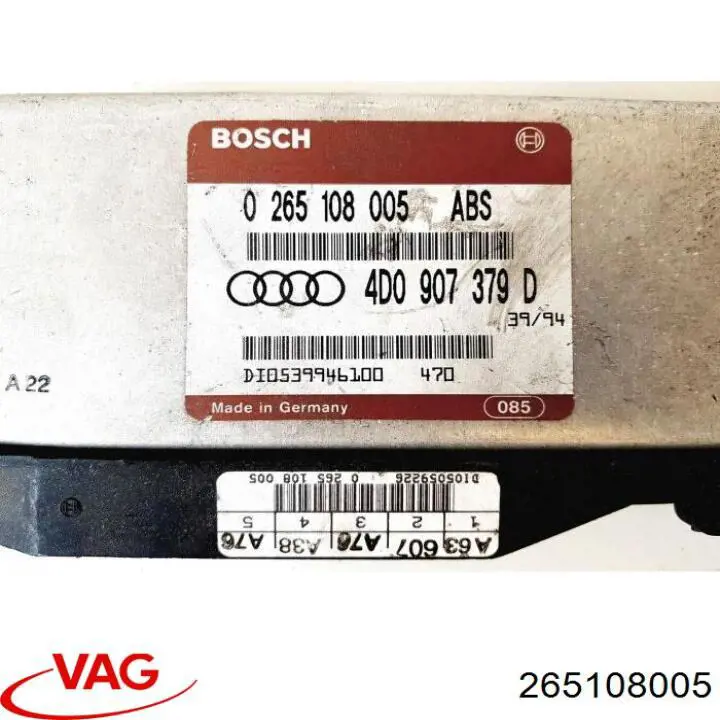 Купити 265108005 VAG Елементи АБС