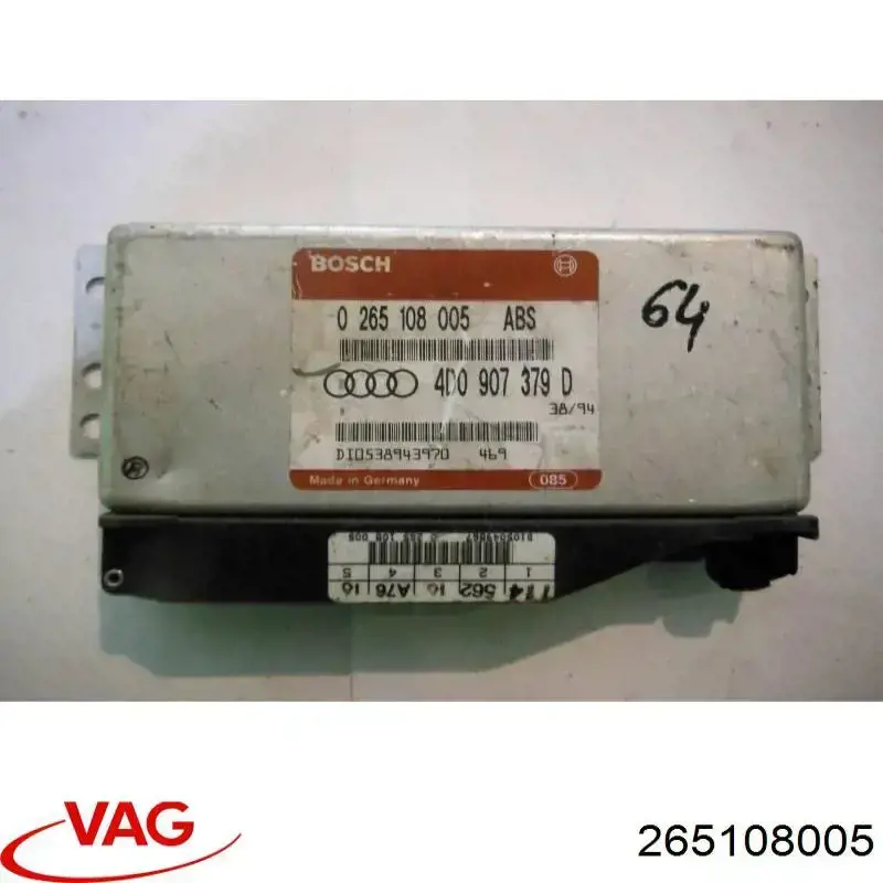 Модуль керування (ЕБУ) АБС (ABS) 4DO907379D VAG