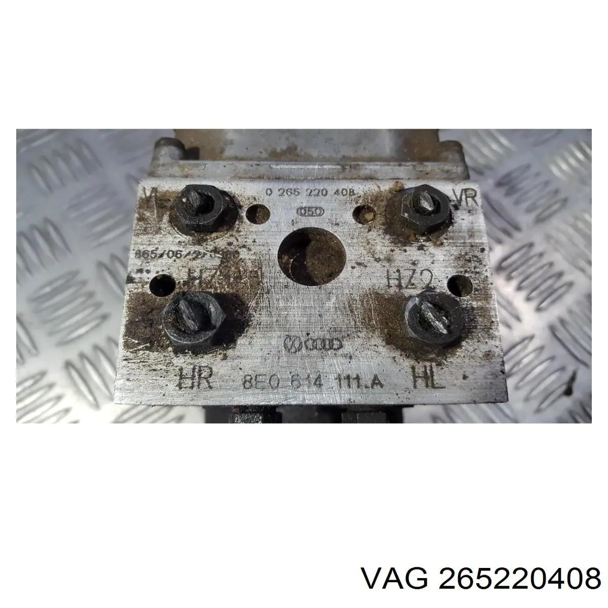 Купити 265220408 VAG 
