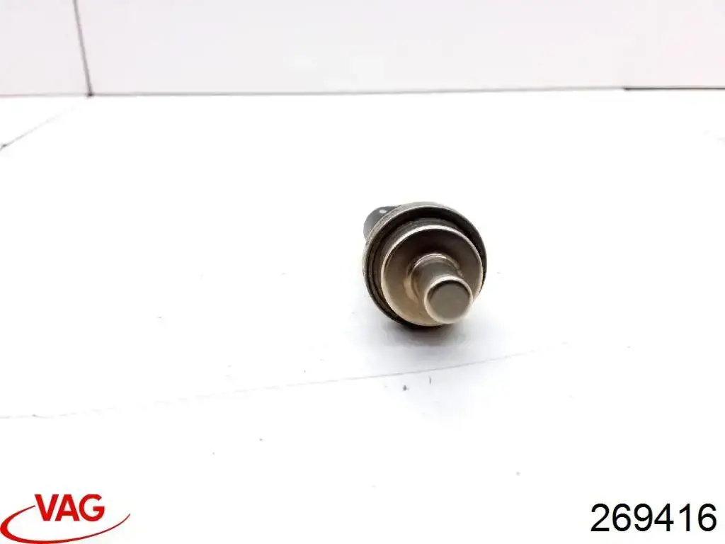  VAG 269416 ціна, від 2.53 USD
