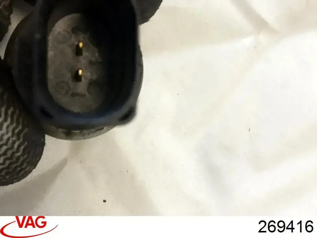 Купити 269416 VAG 