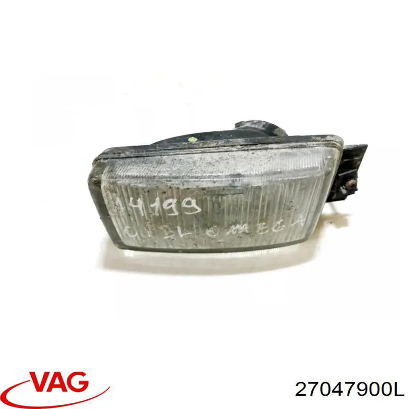  VAG 27047900L ціна, від 15.28 USD