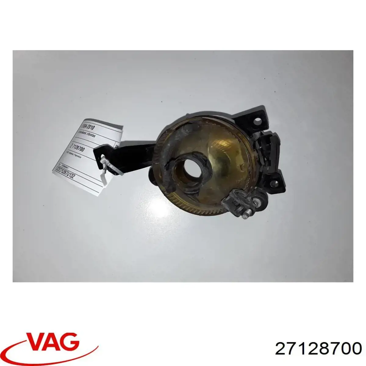 27128700 VAG Фара, ліва