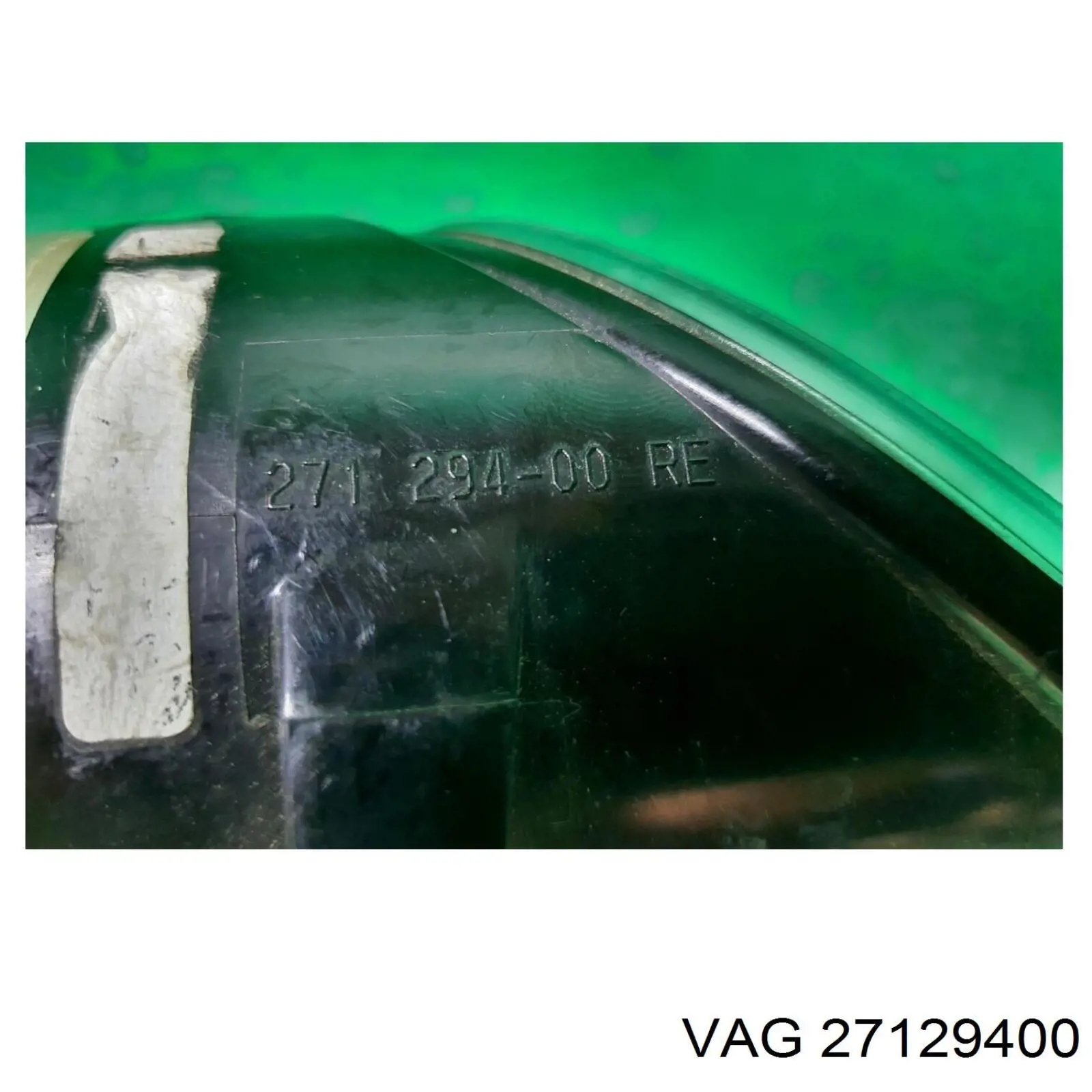 27129400 VAG Фара протитуманна, права