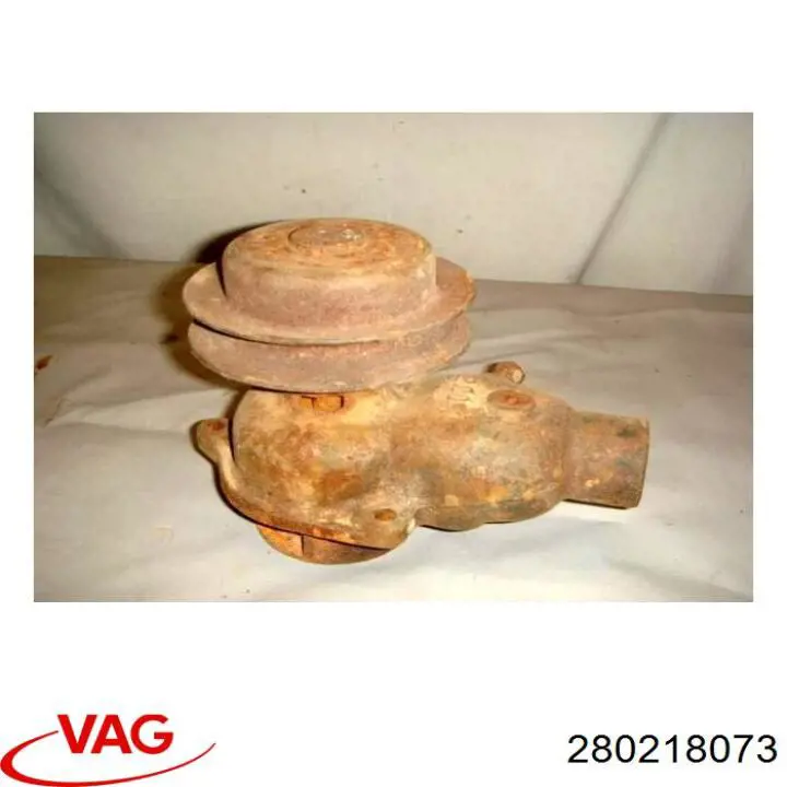ДМРВ 280218073 VAG