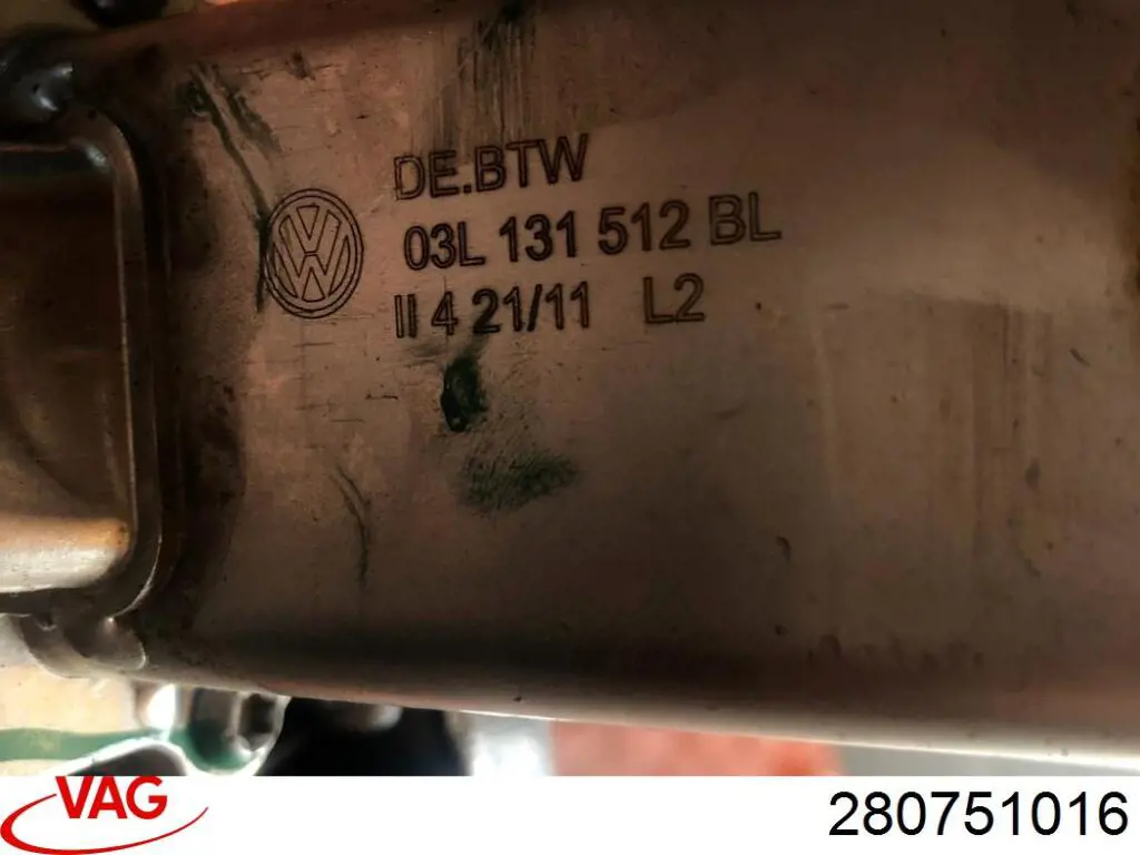 Радіатор системи EGR рециркуляції вихлопних газів VAG 280751016 ціна, від 38.01 USD
