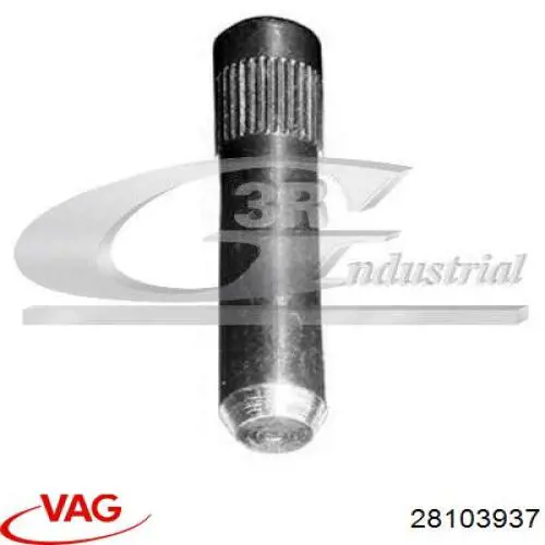 Купити RXC60550 Romix Подушка декоративної кришки двигуна