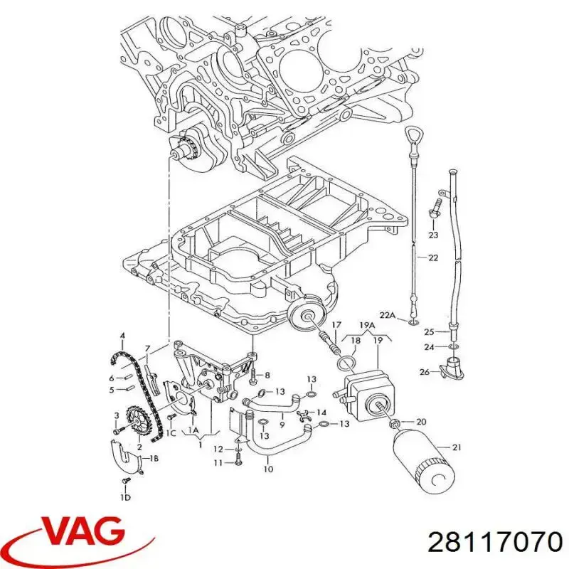 Прокладка радіатора масляного VAG 28117070 ціна, від 10.50 USD