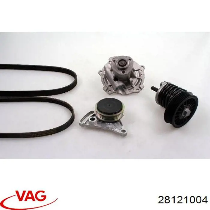 Помпа охолодження VAG 28121004 ціна, від 36.17 USD