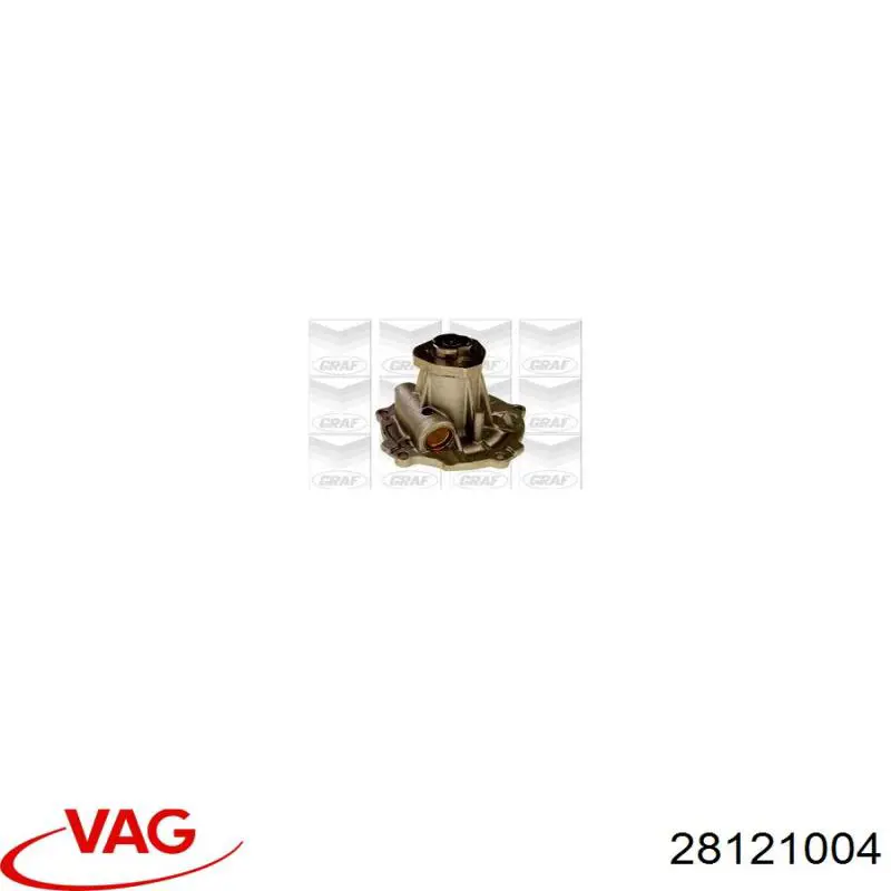 Помпа 28121004 VAG