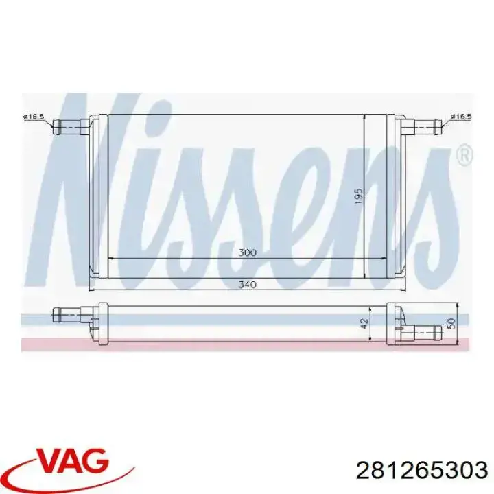 Радіатор пічки (обігрівача) 281265303 VAG