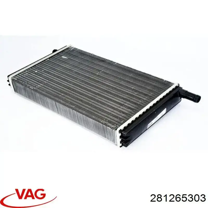 Радіатор пічки (обігрівача) Thermotec D6W017TT ціна, від 28.47 USD