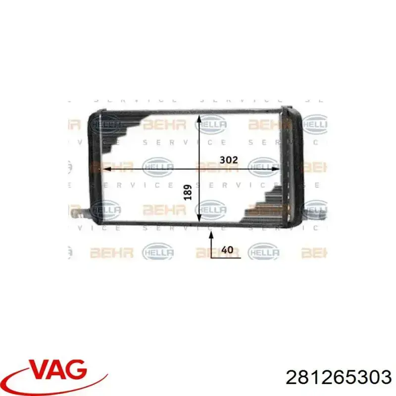 D6W017TT Thermotec Радіатор опалювача салону