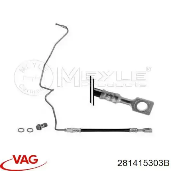Купити 281415303B VAG Тяга рульова центральна