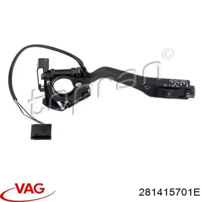 Тяга рульова поздовжня, передньої підвіски VAG 281415701E