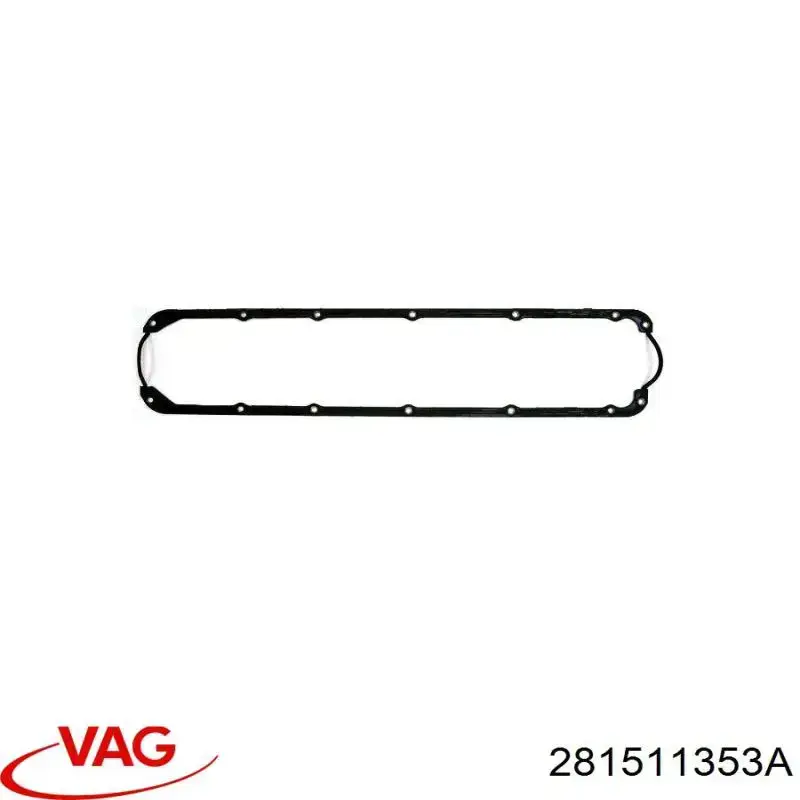 Відбійник на задні амортизатори VAG 281511353A ціна, від 22.85 USD