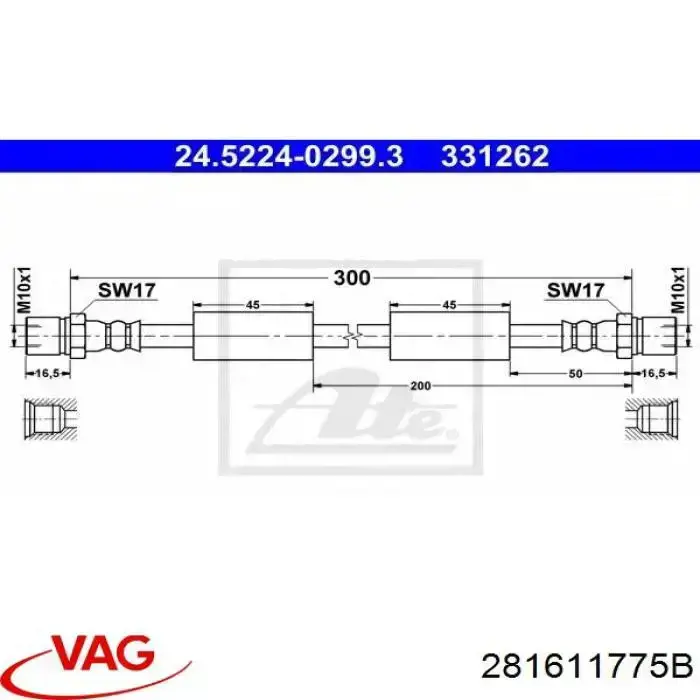 Гальмівні шланги передні 281611775B VAG