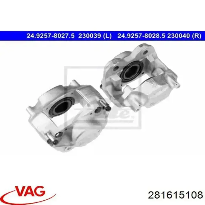 281615108 VAG Супорт гальмівний передній правий