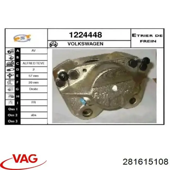 Супорт гальмівний передній правий VAG 281615108 ціна, від 81.31 USD