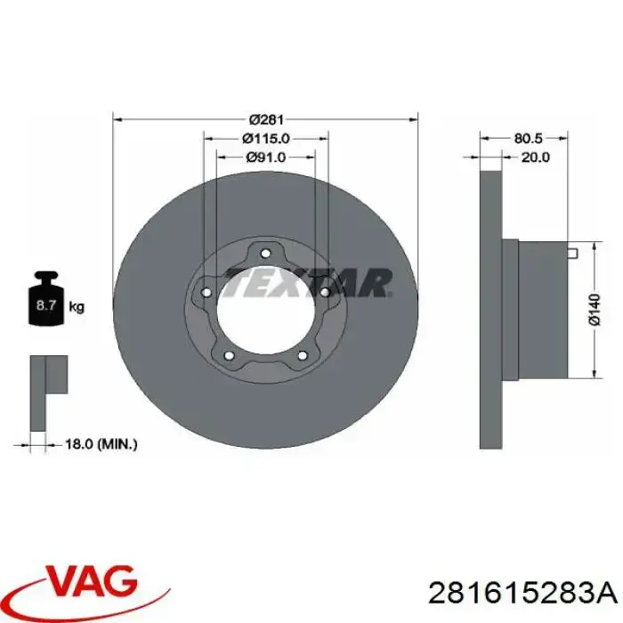 Купити 281615283A VAG Ротор гальмівний