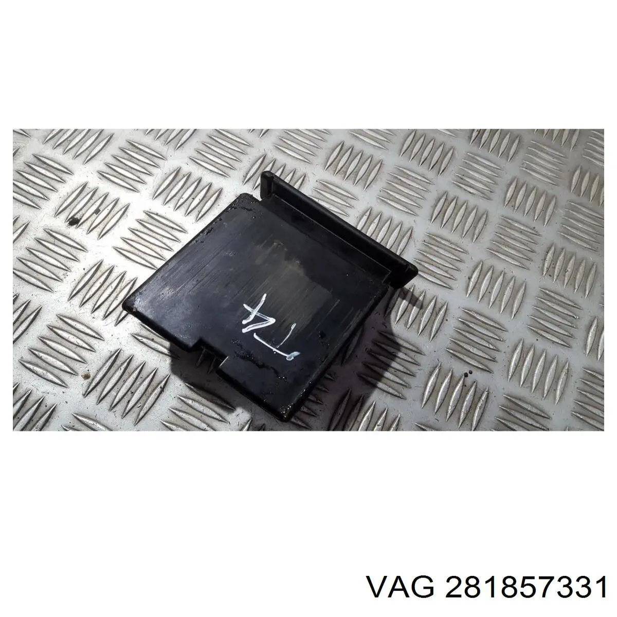 281857331 VAG Попільничка