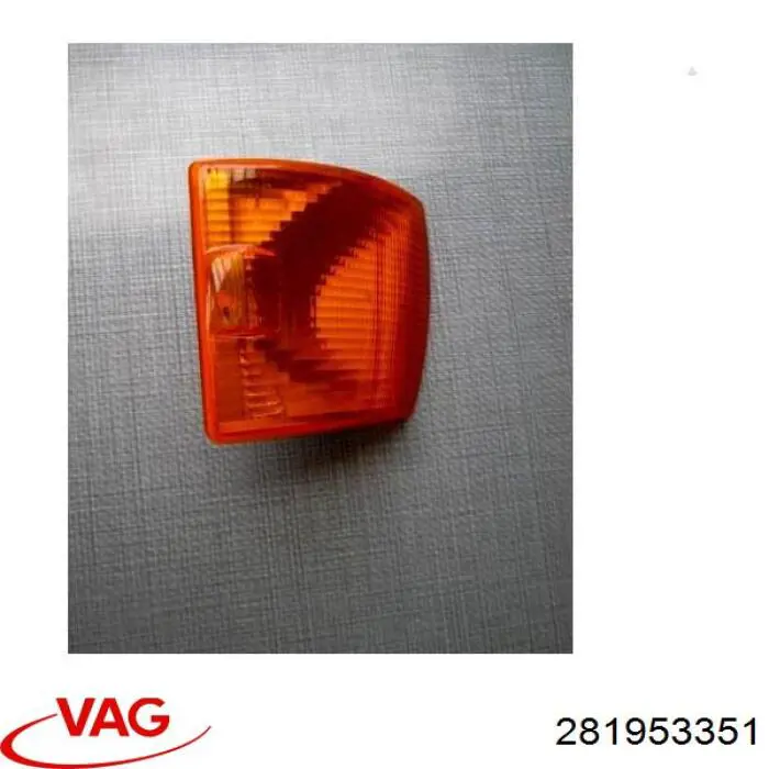281953351 VAG Покажчик повороту на даху (фургон)