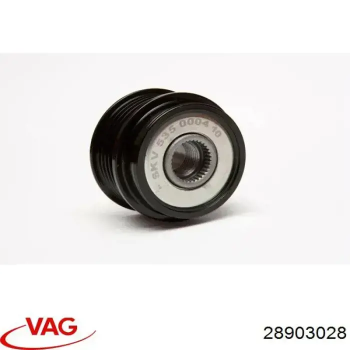 Генератор 28903028 VAG