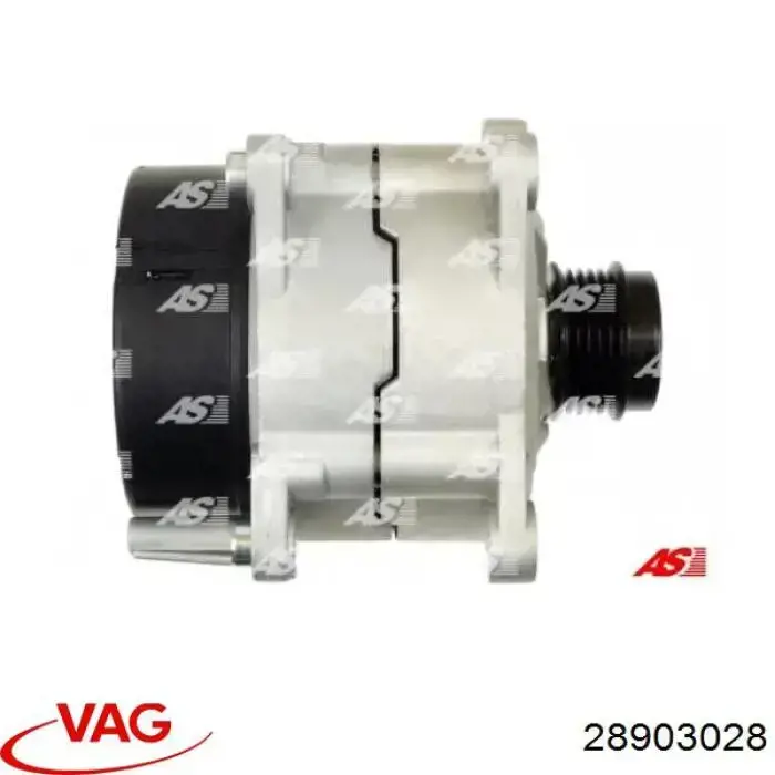Купити 28903028 VAG Генератор
