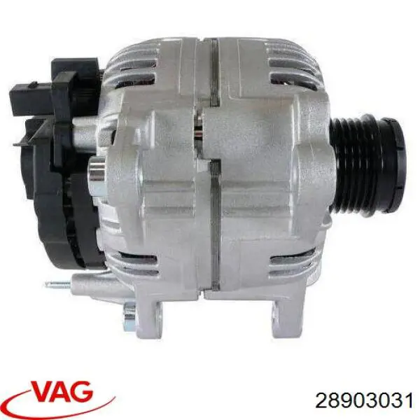 Генератор VAG 28903031 ціна, від 101.35 USD