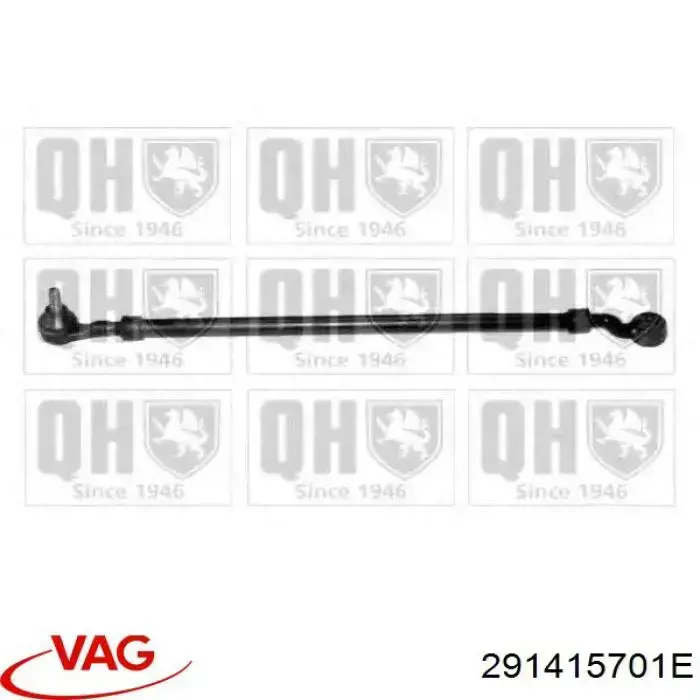 Тяга рульова поздовжня, передньої підвіски VAG 291415701E ціна, від 28.59 USD