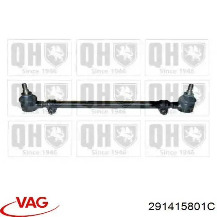  Тяга рульова центральна Volkswagen LT 