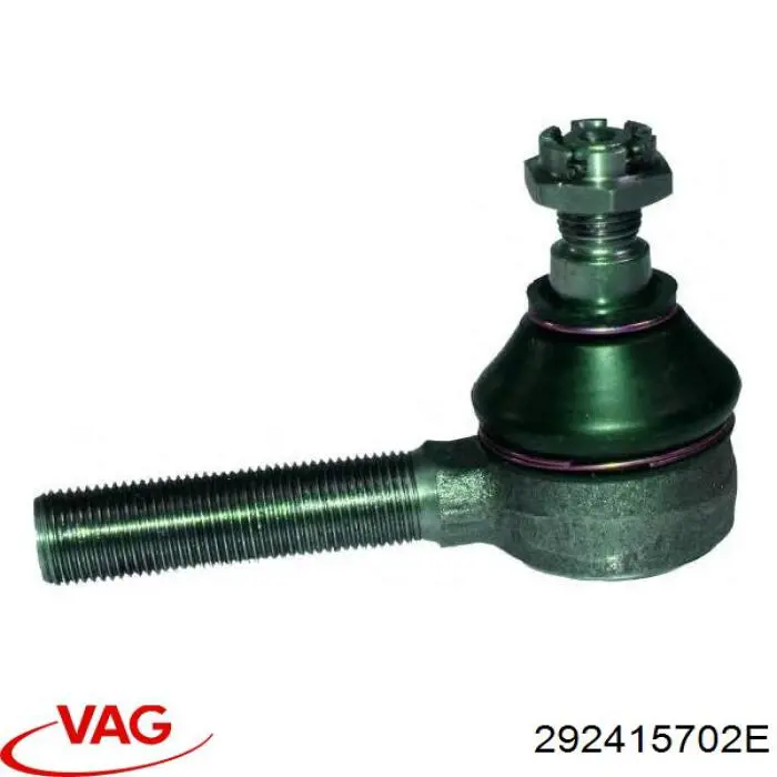 Поперечна рульова тяга права VAG 292415702E