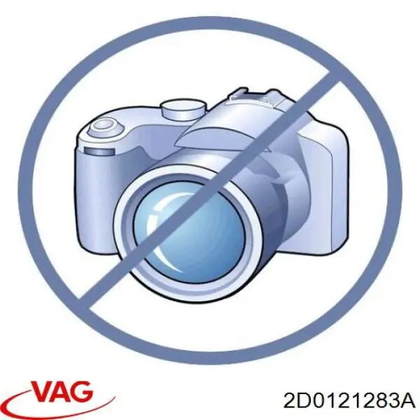  VAG 2D0121283A ціна, від 7.64 USD