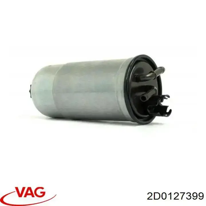 2D0127399 VAG фільтр паливний