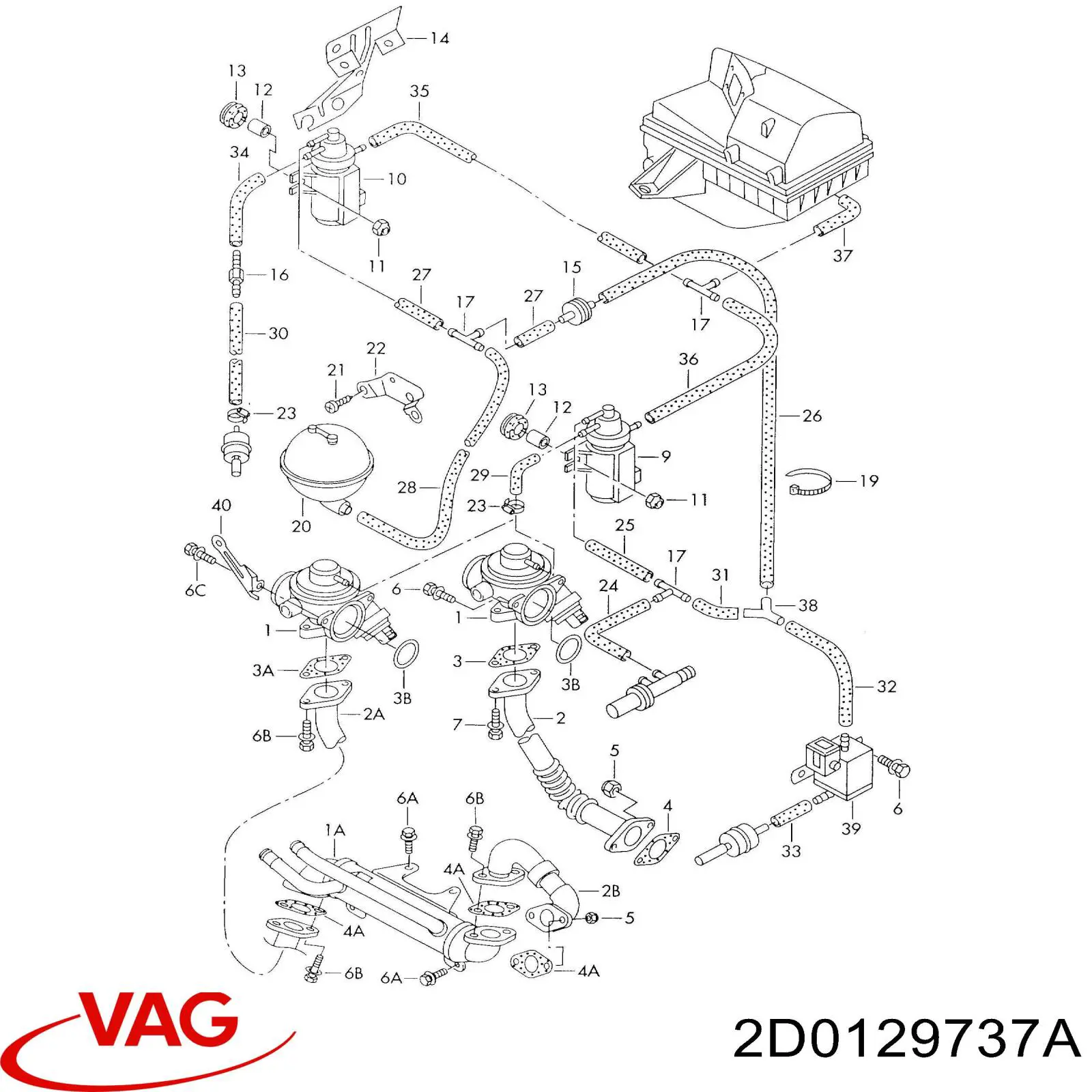 Шланг вакуумний керування EGR VAG 113201943B ціна, від 2.75 USD