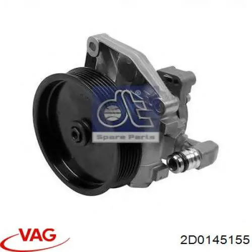 2D0145155 VAG Насос гідропідсилювача