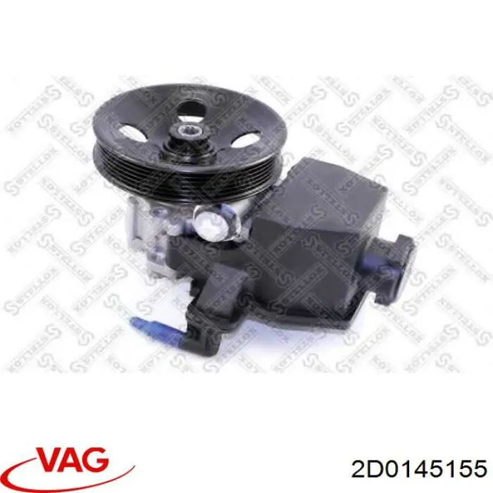 Купити 2D0145155 VAG Насос гідравліки